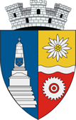 stema mica